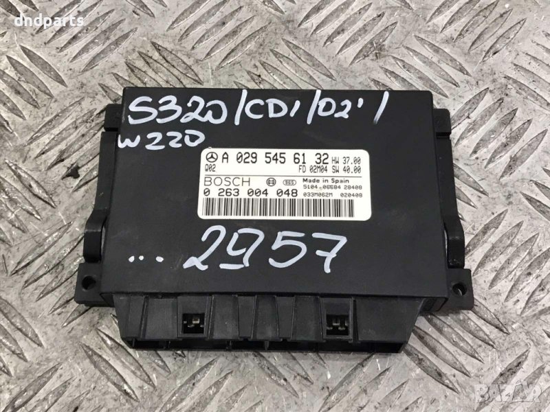 Модул Mercedes S320,CDI,W220,2001г., снимка 1