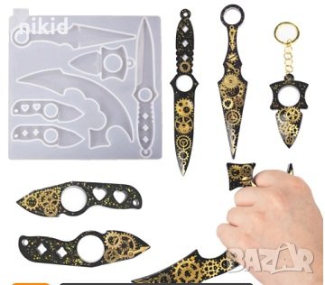 Нож ножове ножки оръжие силиконов молд форма калъп за направа с фондан смола шоколад глина и др, снимка 1