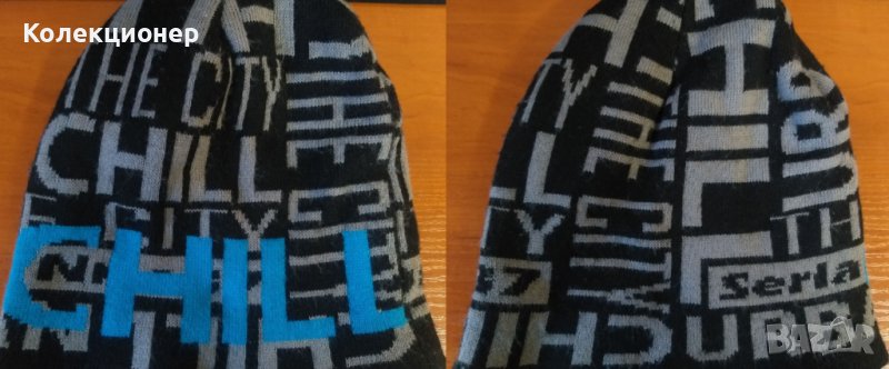 Зимна шапка с надписи Chill – в два цвята, снимка 1