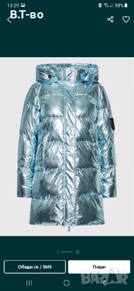 Pinko оригинално яке металик, снимка 1