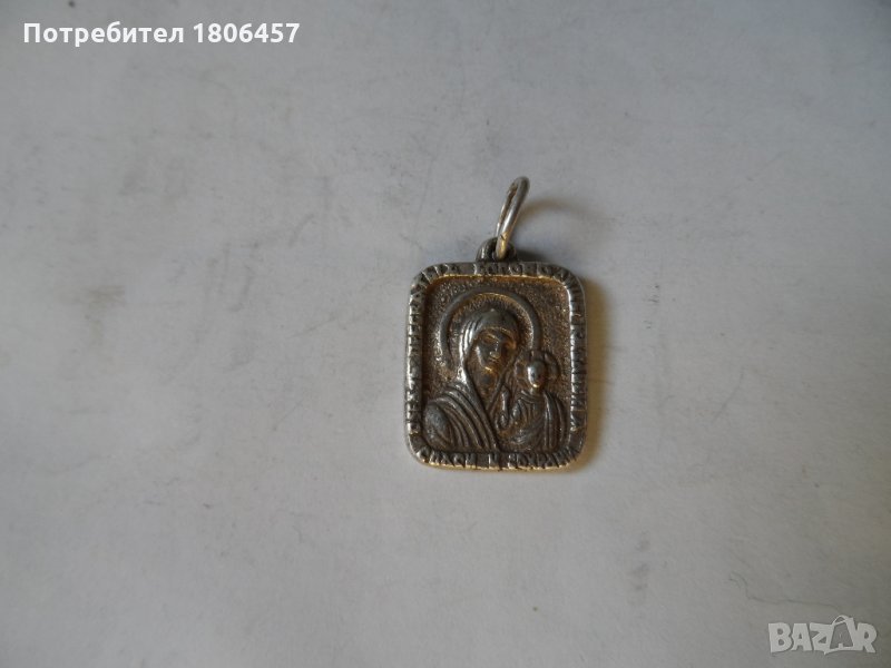 сребърна висулка Богородица, снимка 1