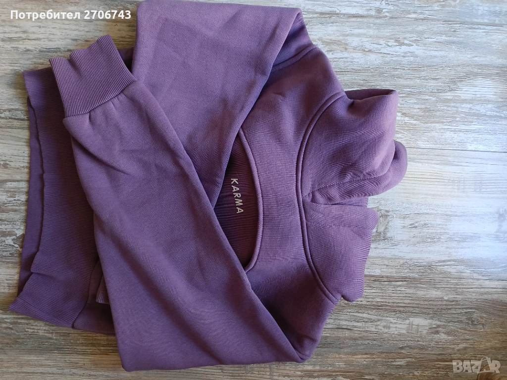 Екип Карма, снимка 1