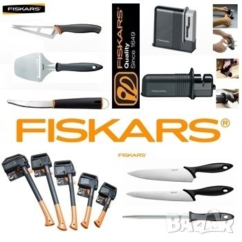 Ножове и брадви Fiskars, снимка 1