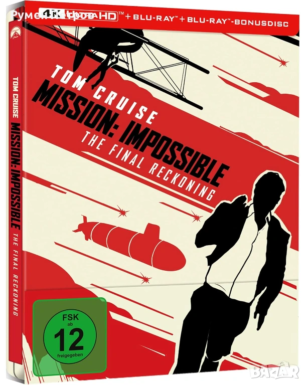 нов 4K + Blu Ray Steelbook -  Mission: Impossible 8 – The Final Reckoning - без БГ субтитри, снимка 1
