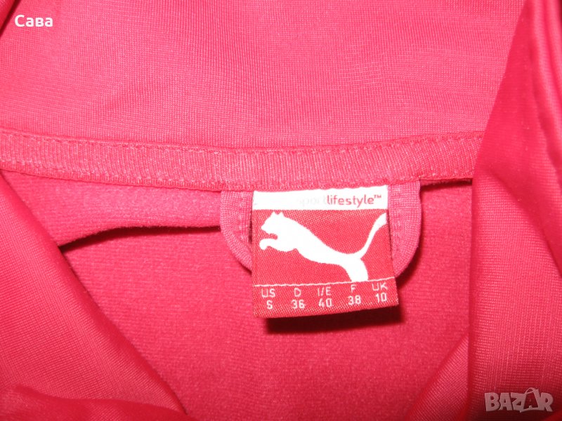 Спортно горнище PUMA  дамско,С-М, снимка 1