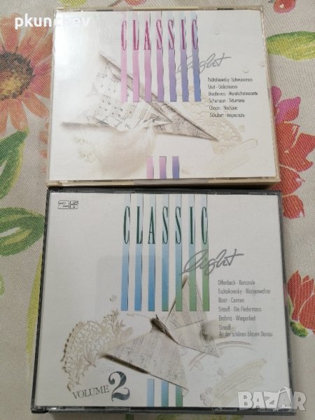 Дискове с класическа музика Classics Light 4 CD set, снимка 1