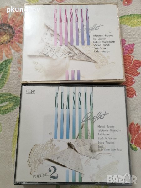 Дискове с класическа музика Classics Light 4 CD set, снимка 1