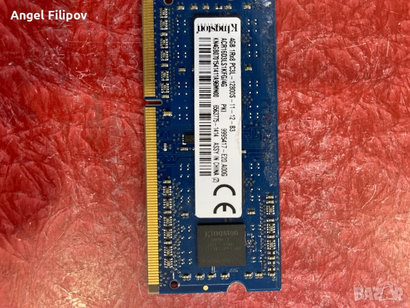 Продавам DDR3 4 GB РАМ памет 1600 MHz за лаптоп Кингстън, снимка 1