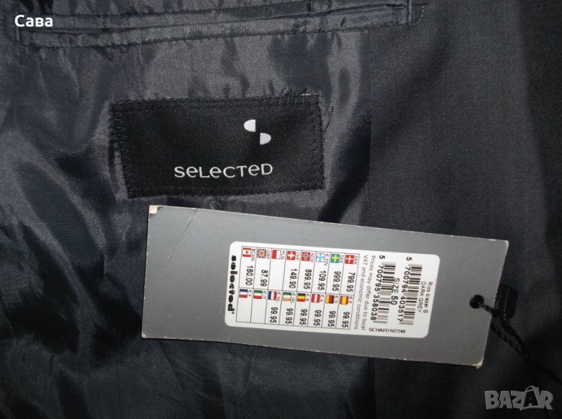 Сако SELECTED   мъжко,Л, снимка 1