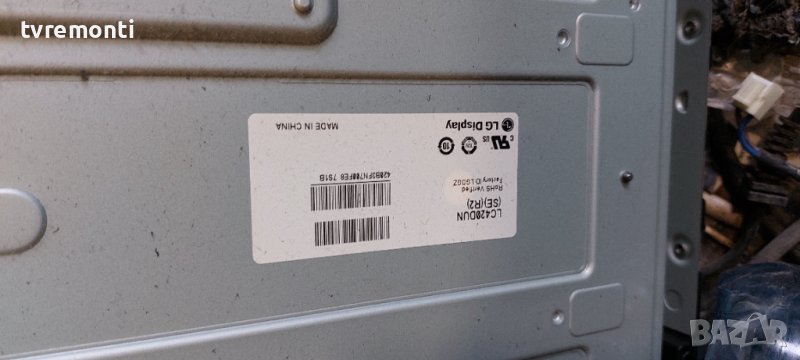 лед диоди от дисплей LC420DUN SER2 от телевизор LG модел 42LSS3400, снимка 1