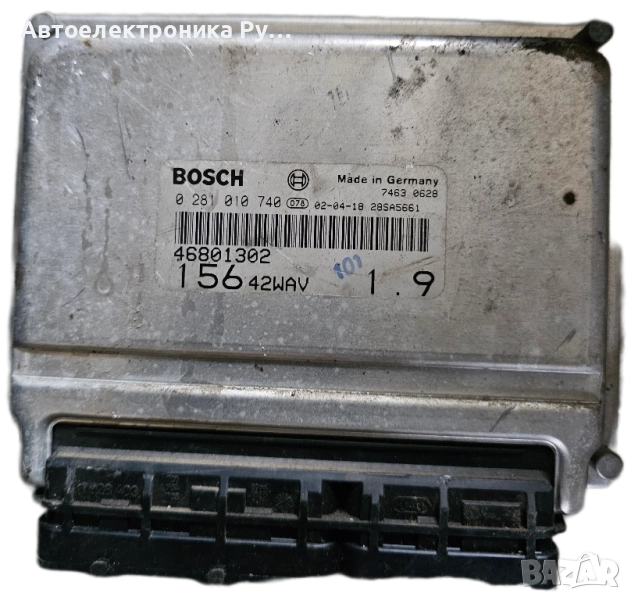 компютър ALFA ROMEO 156 1.9 JTD BOSCH, 0281010740, 0 281 010 740,, снимка 1
