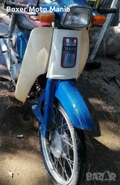 Търся:Части /Капли /Документи за Ямаха Папаки 50/80сс и за др. Мотоциклети,Мотопеди/Скутери  , снимка 1