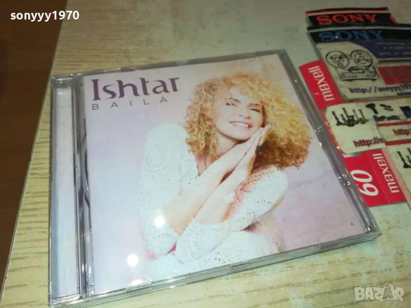 ISHTAR CD 1203251009, снимка 1