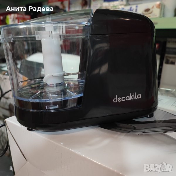 Мини чопър , снимка 1