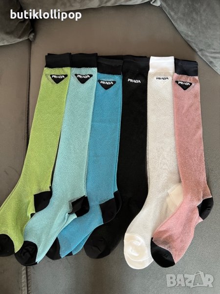 Дълги чорапи Prada , снимка 1