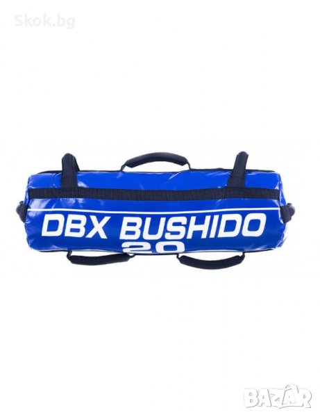 Тренировъчна торба DBX Bushido Power Bag - 20 kg, снимка 1