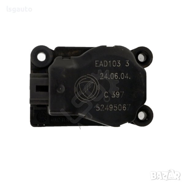 Моторче клапи парно Alfa Romeo 147 2001-2010 ID: 119834, снимка 1