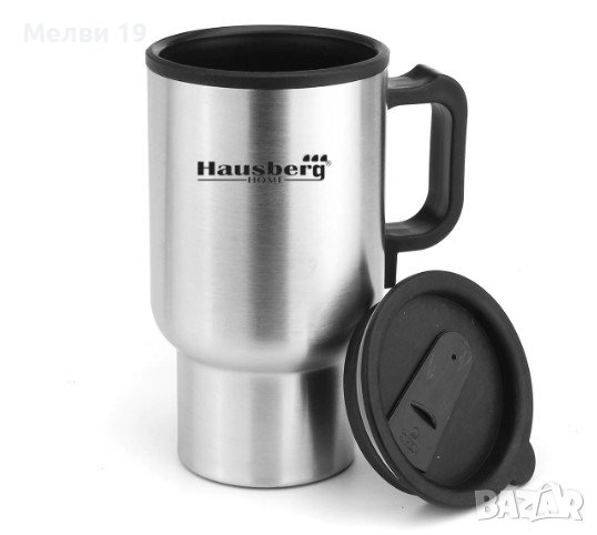 Електрическа термочаша за кола Hausberg, снимка 1