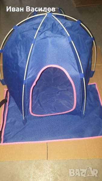 Къща,палатка-домашни любимци,куче,котка и др, снимка 1
