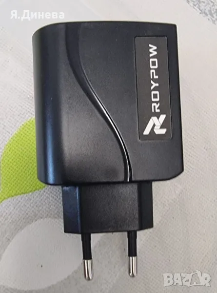 Адаптор Roypow 12v, снимка 1