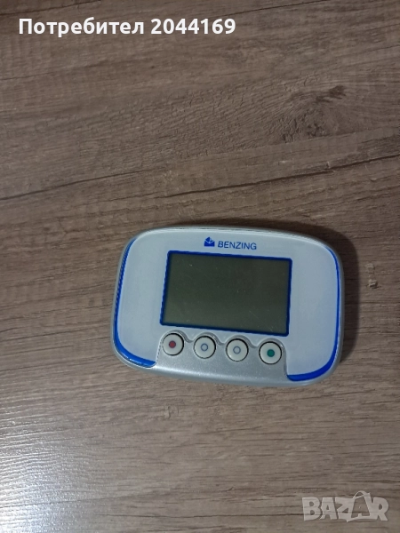 Спортни Гълъби система Benzing g2, снимка 1