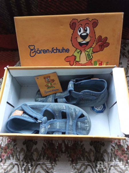 Детски сандали  и детски обувки  Deichmann,маркови,немски, по 8лв, снимка 1