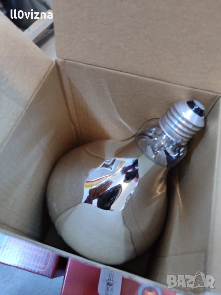 Инфрачервена лампа 250w, снимка 1