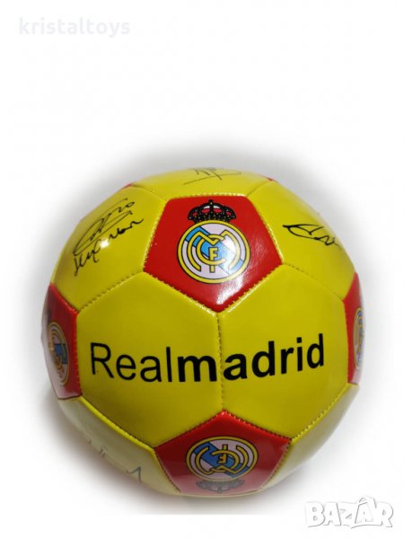 Футболна кожена топка за игра на футбол за фенове на отбор Реал Мадрид, снимка 1