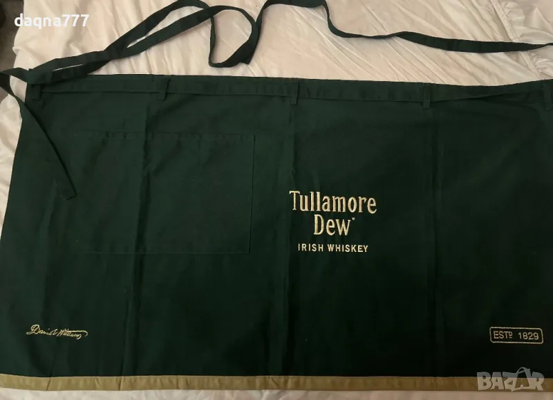 Нова престилка за сервиране, снимка 1