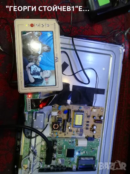 LT-24VH42M СЪС СЧУПЕНА МАТРИЦА, снимка 1