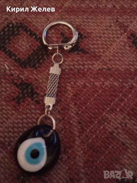 Ключодържател 29096, снимка 1