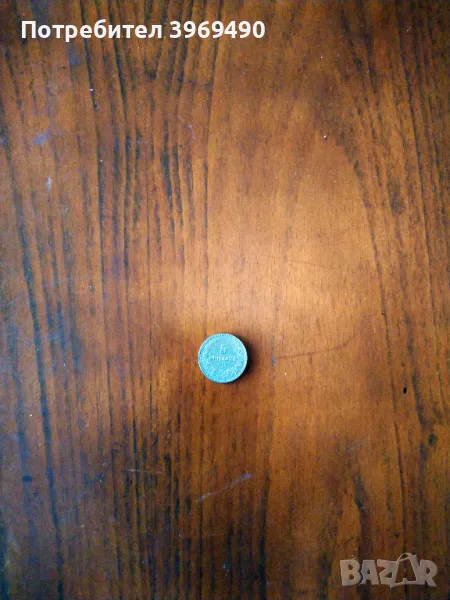 5 стотинки от 1912 г., снимка 1