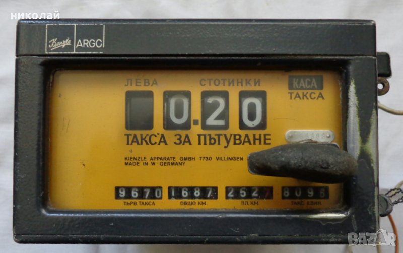 Ретро таксиметров апарат марка kienzle ARGO модел 1970те на Български ез., снимка 1