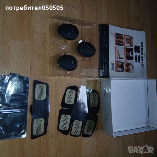 Нов Уред за Фитнес, снимка 1