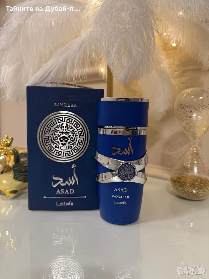 Мъжки парфюм Lattafa Asad Zanzibar EDP 100 ml, снимка 1