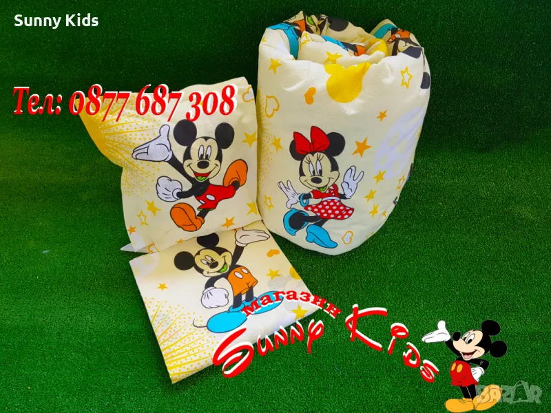 -50% НАМАЛЕНИЕ, снимка 1