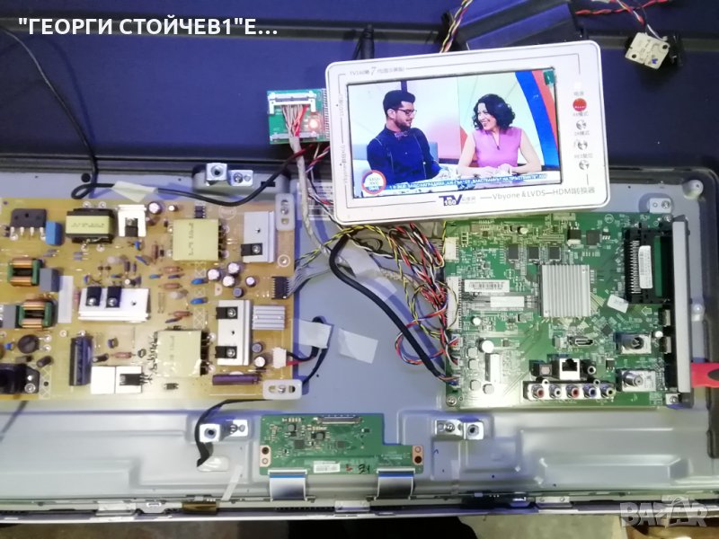 43PFS5823 12 715G9237-M01-B00-005K 715G8962-P02-000-001S 6870C-0532A LB43046 V0_02, снимка 1