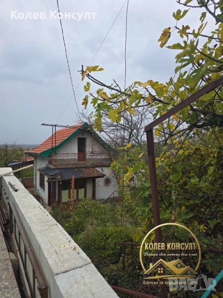 Продавам малка вила в гр. Хасково, до зоологическа градина, снимка 1