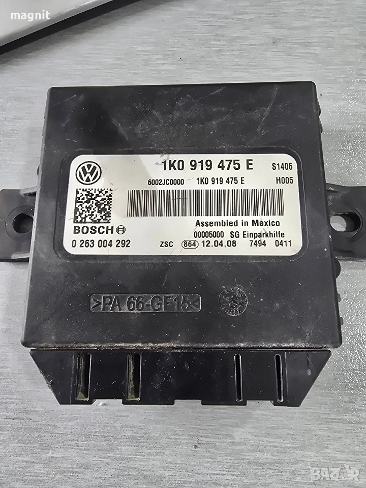 1K0919475E Модул парктроник Seat Altea XL 1K0 919 475 E, снимка 1