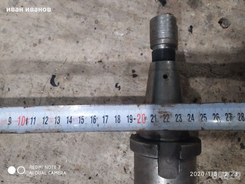 Дорник 40, снимка 1