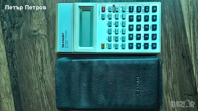 Калакулатор инженерен Sharp Made in Japan, снимка 1