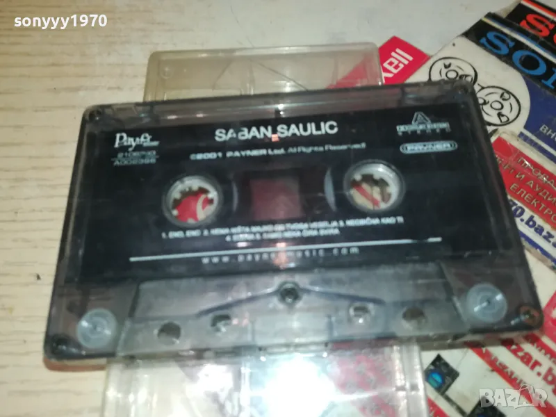 SABAN SAULIC-ORIGINAL TAPE 2404251018, снимка 1