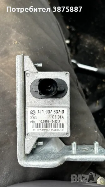 Сензор за странично отклонение 1J1907637D, снимка 1