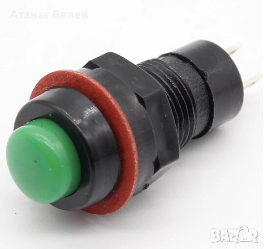 Бутон за монтаж на панел, снимка 1