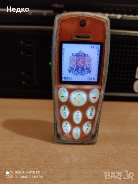 Продавам  Nokia 3200, снимка 1