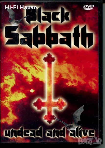 Black Sabbath-Uhbead and alive, снимка 1