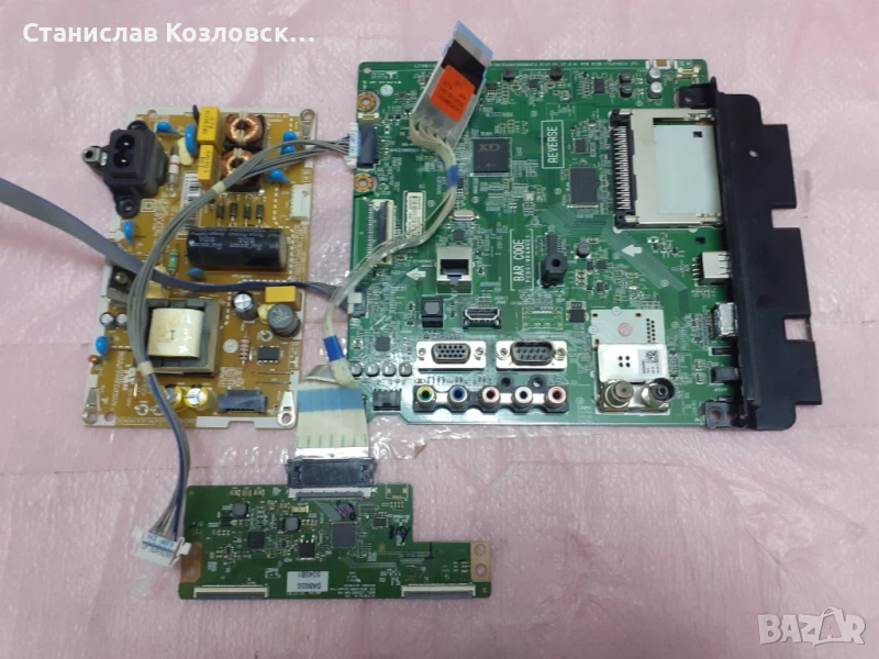 32" TV LG на части, EAX67322904, снимка 1