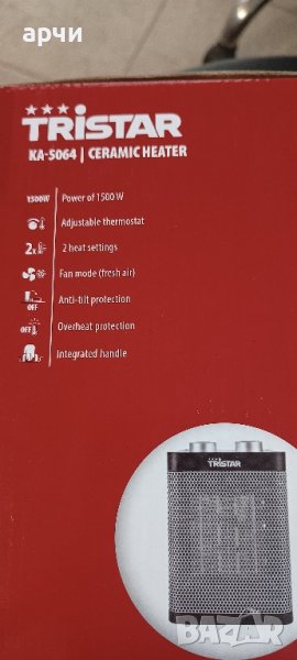 Керамичен нагревател за въздух Tristar KA-5064, 1500 W, 3 степени на мощност, регулируем термостат, , снимка 1