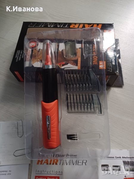 Тримери - за коса, брада, бакенбради, подстрижки , снимка 1