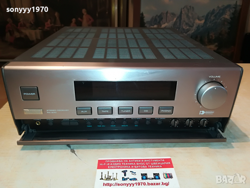 YAMAHA RX-S70 RECEIVER-ВНОС SWISS 1604222112, снимка 1